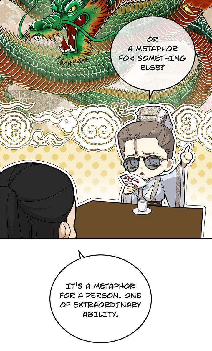 Celestial Chapter 39 page 6 - 