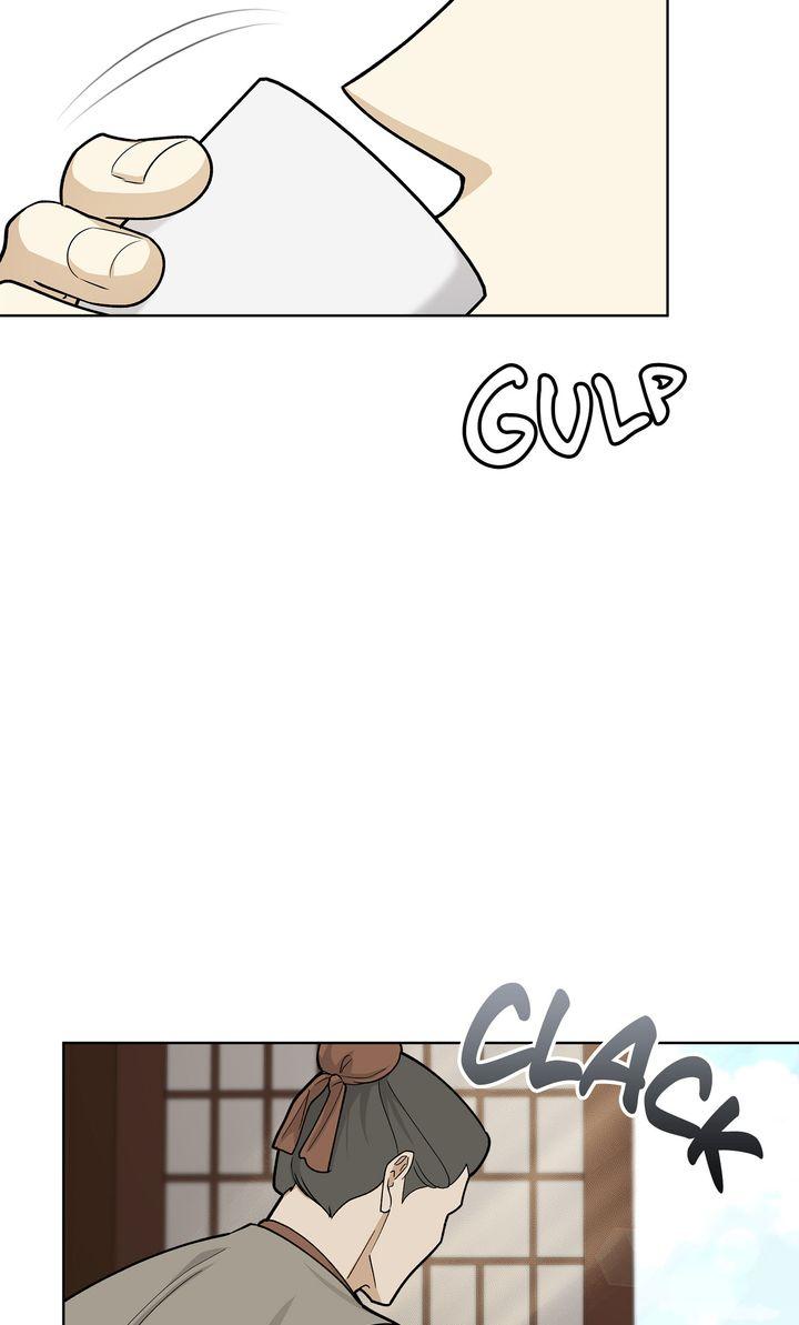 Celestial Chapter 39 page 54 - 