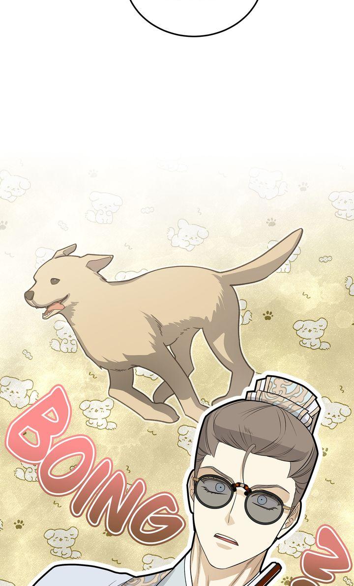 Celestial Chapter 39 page 8 - 