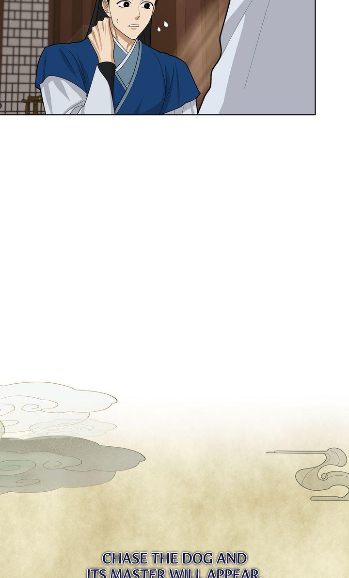 Celestial Chapter 39 page 10 - 