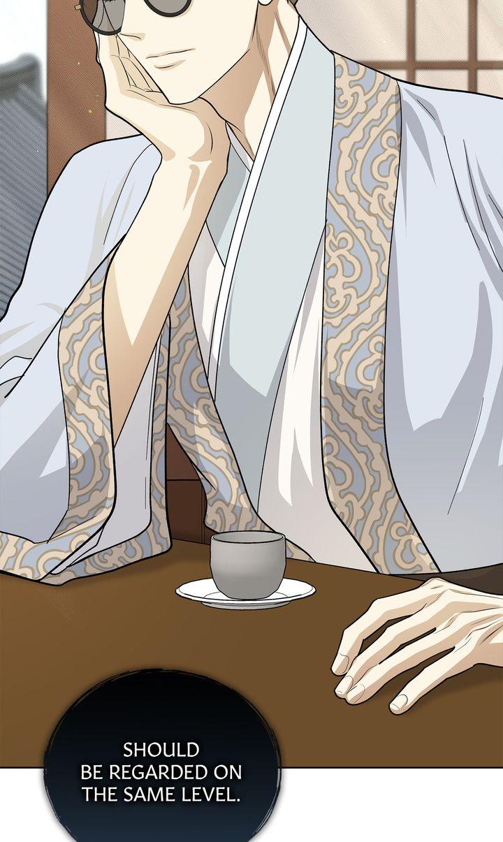Celestial Chapter 40 page 2 - 