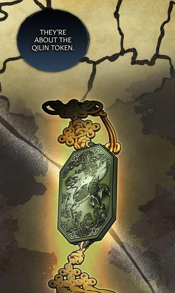 Celestial Chapter 40 page 12 - 