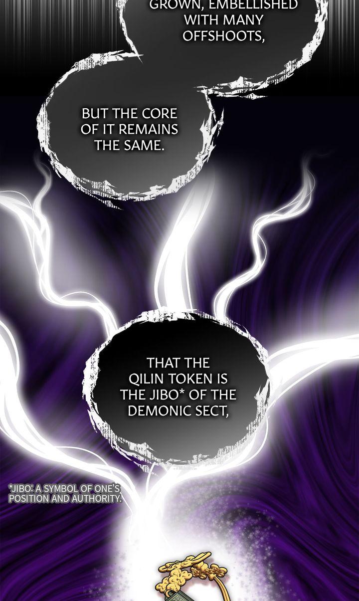 Celestial Chapter 40 page 15 - 
