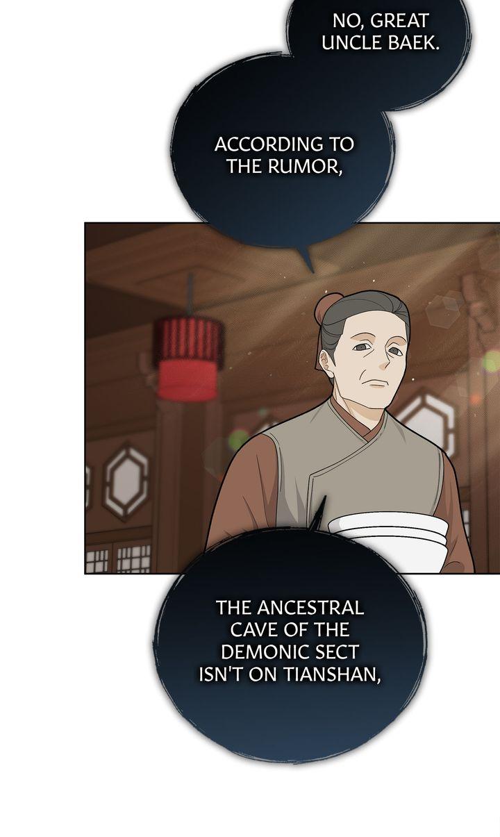 Celestial Chapter 40 page 23 - 