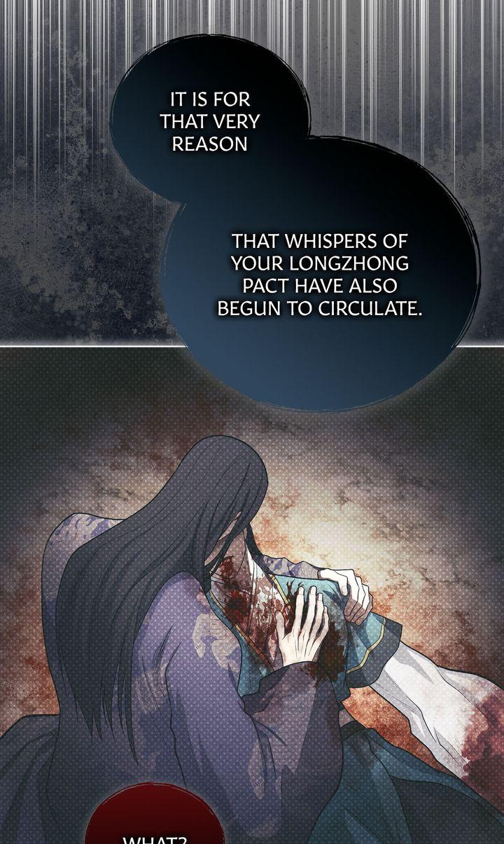 Celestial Chapter 40 page 27 - 
