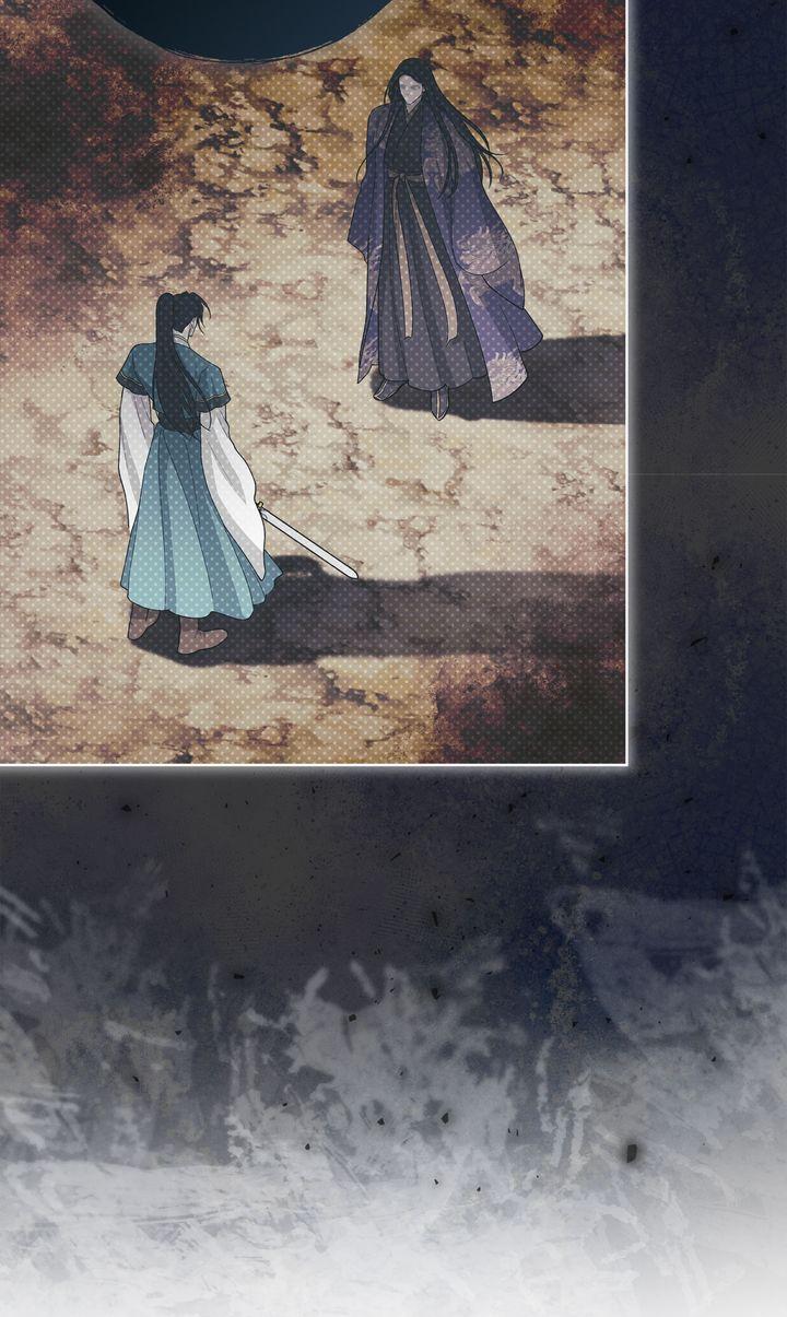 Celestial Chapter 40 page 30 - 