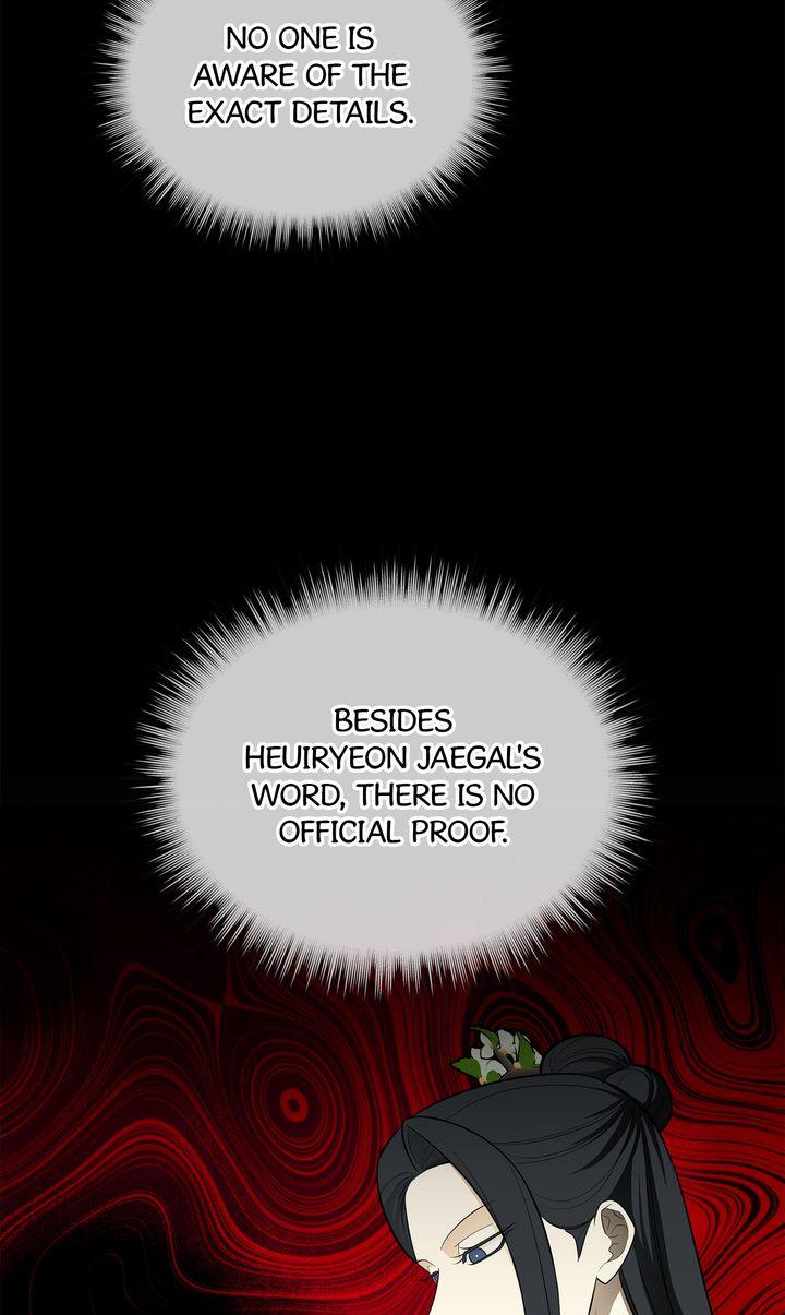 Celestial Chapter 40 page 32 - 