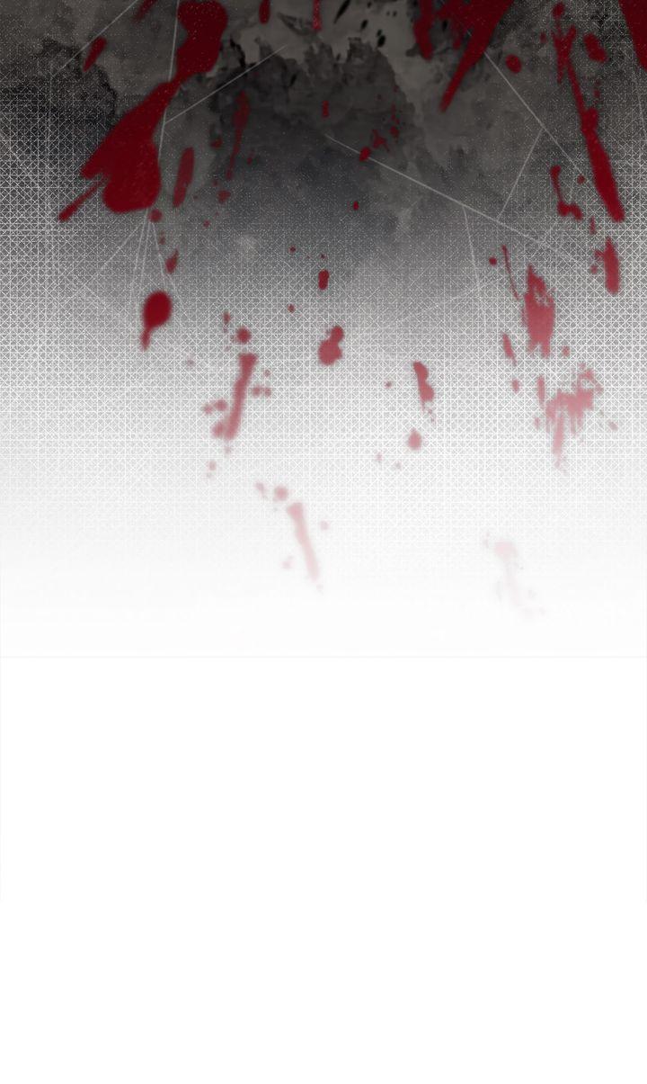 Celestial Chapter 40 page 37 - 