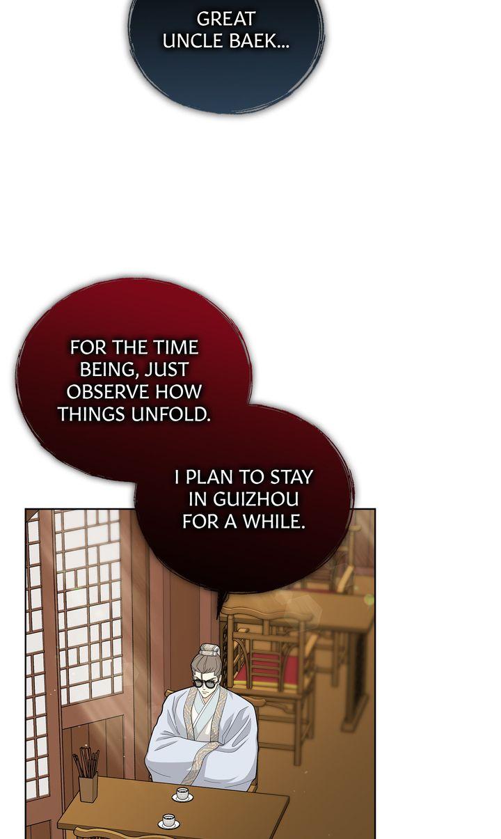 Celestial Chapter 40 page 45 - 