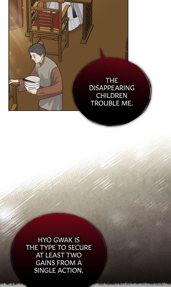 Celestial Chapter 40 page 46 - 