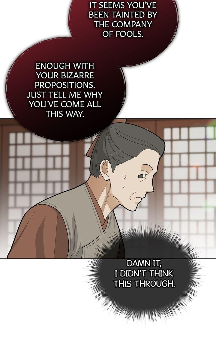 Celestial Chapter 40 page 6 - 