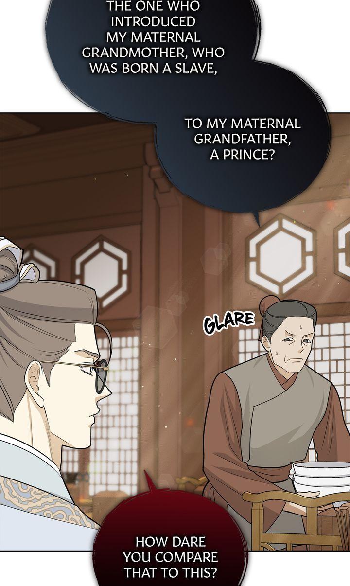 Celestial Chapter 40 page 73 - 