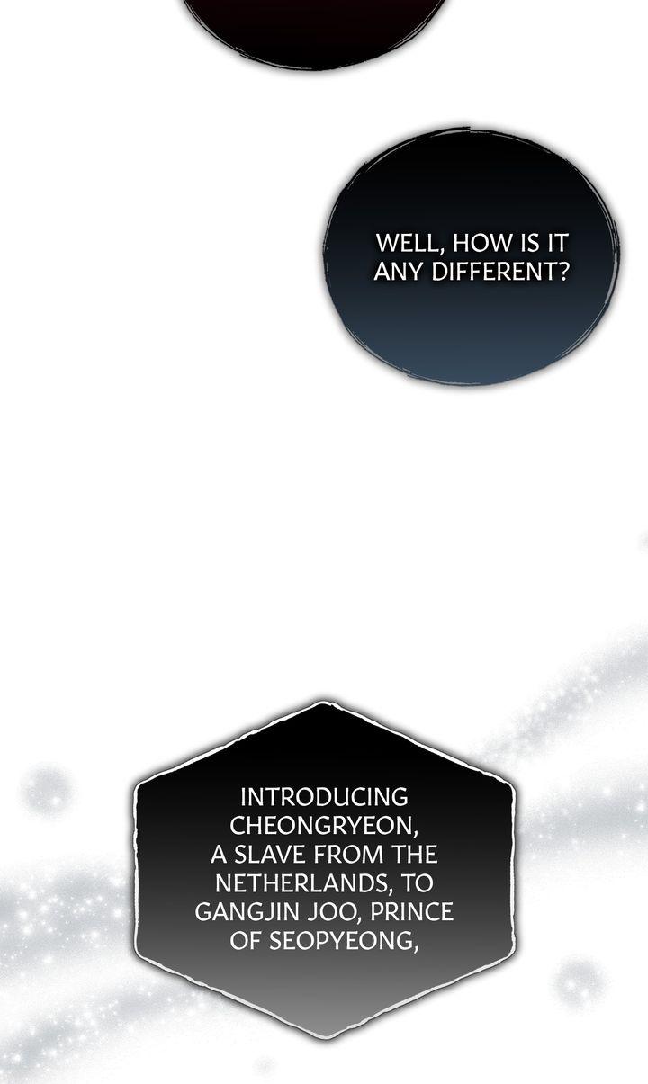 Celestial Chapter 40 page 74 - 