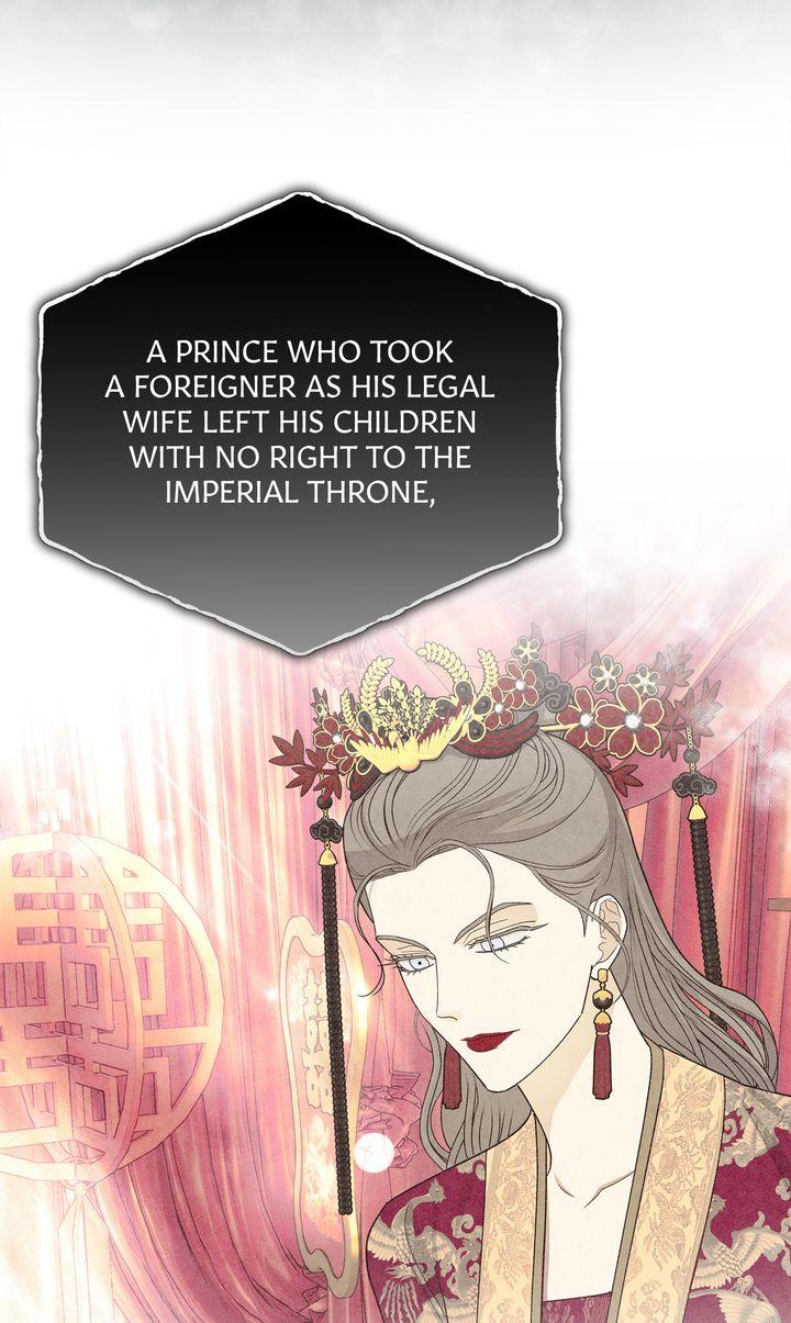 Celestial Chapter 40 page 76 - 