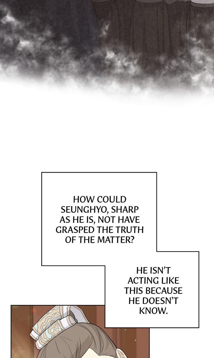 Celestial Chapter 40 page 78 - 