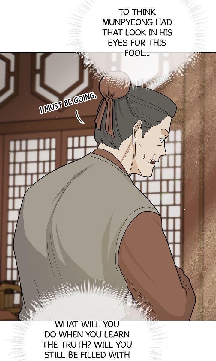 Celestial Chapter 40 page 80 - 
