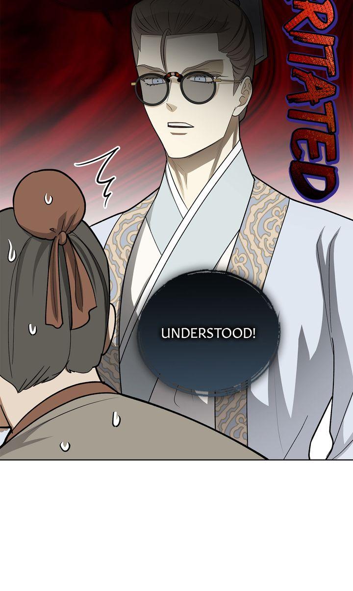 Celestial Chapter 40 page 87 - 