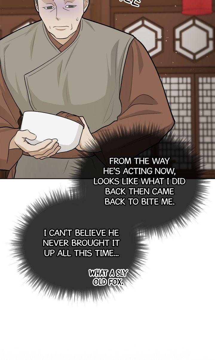 Celestial Chapter 40 page 10 - 
