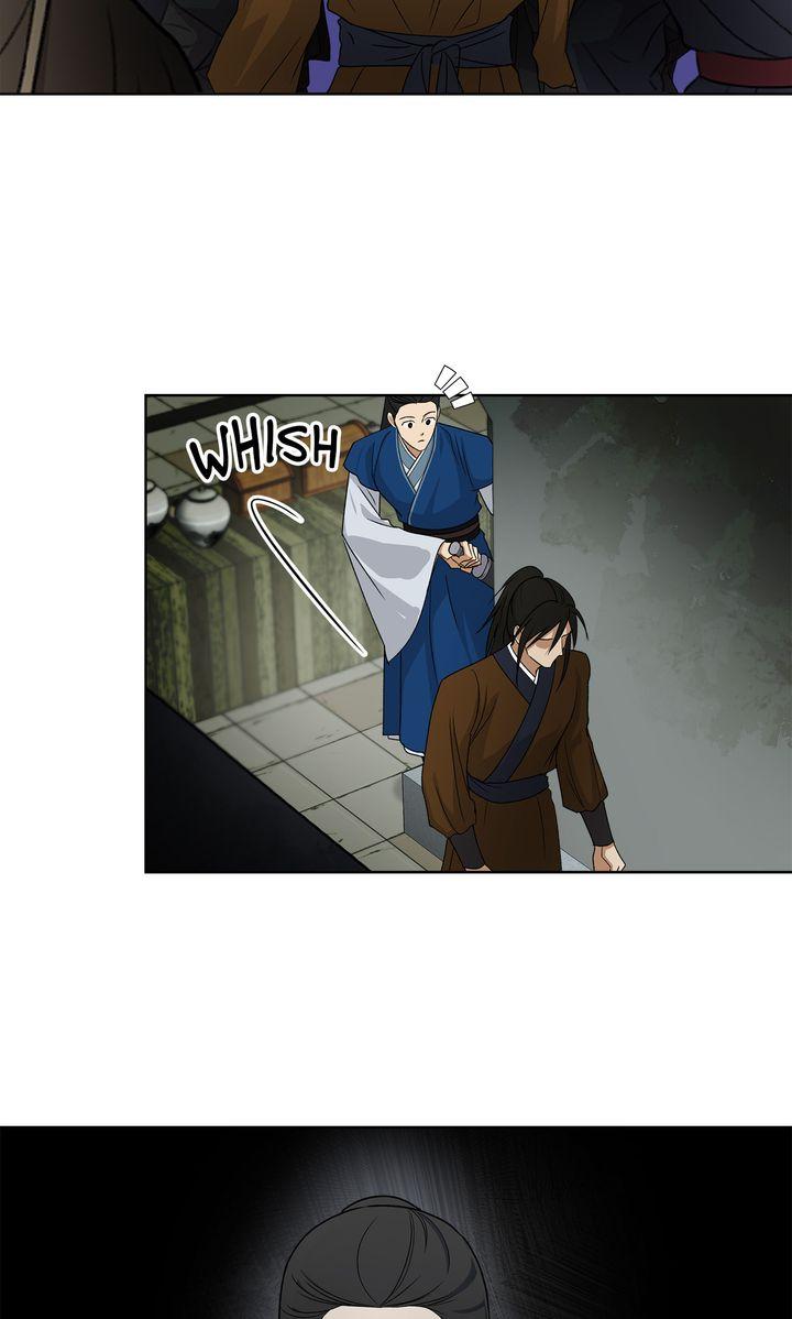 Celestial Chapter 41 page 11 - 