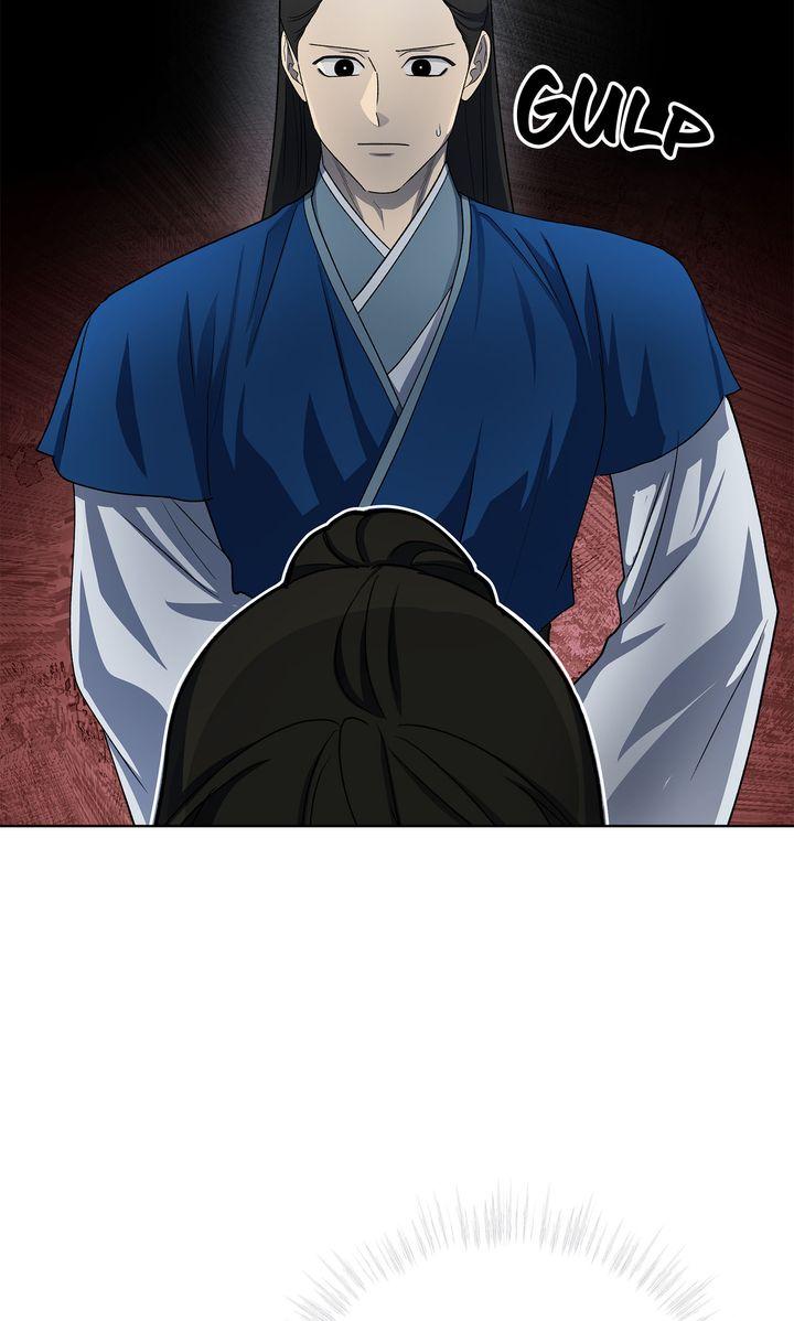 Celestial Chapter 41 page 12 - 