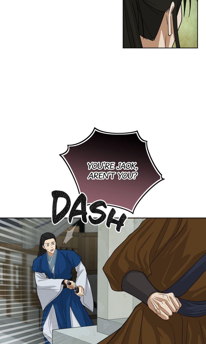 Celestial Chapter 41 page 15 - 