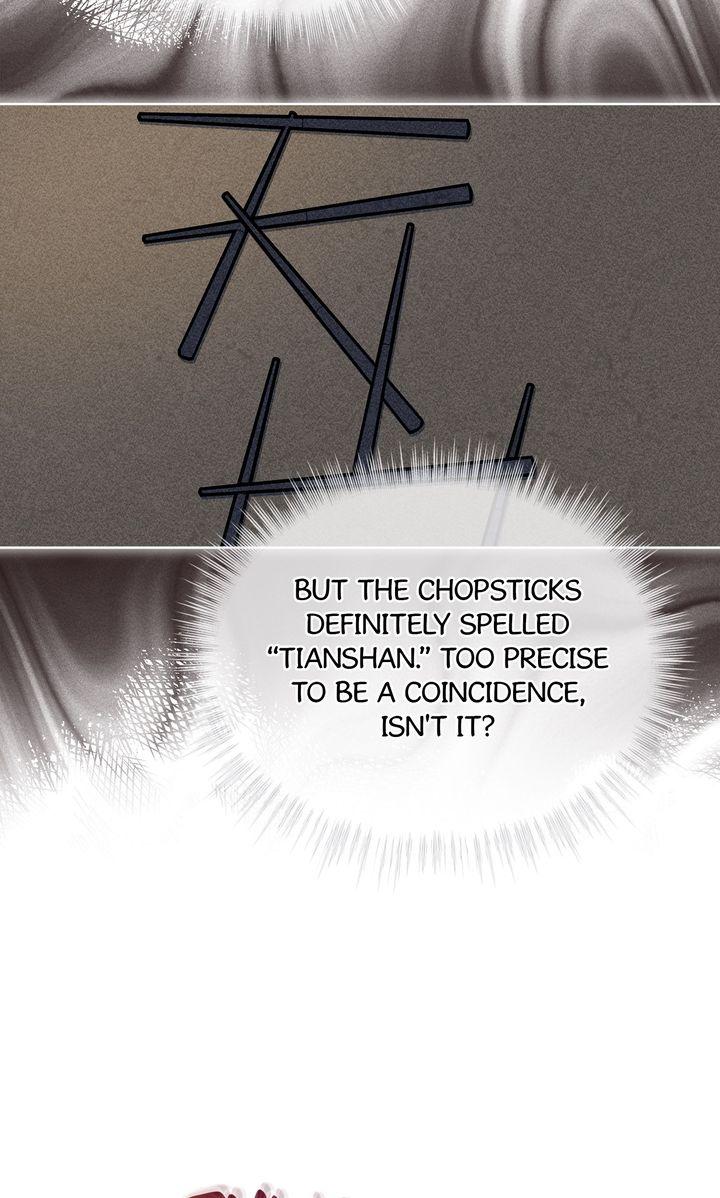 Celestial Chapter 41 page 26 - 