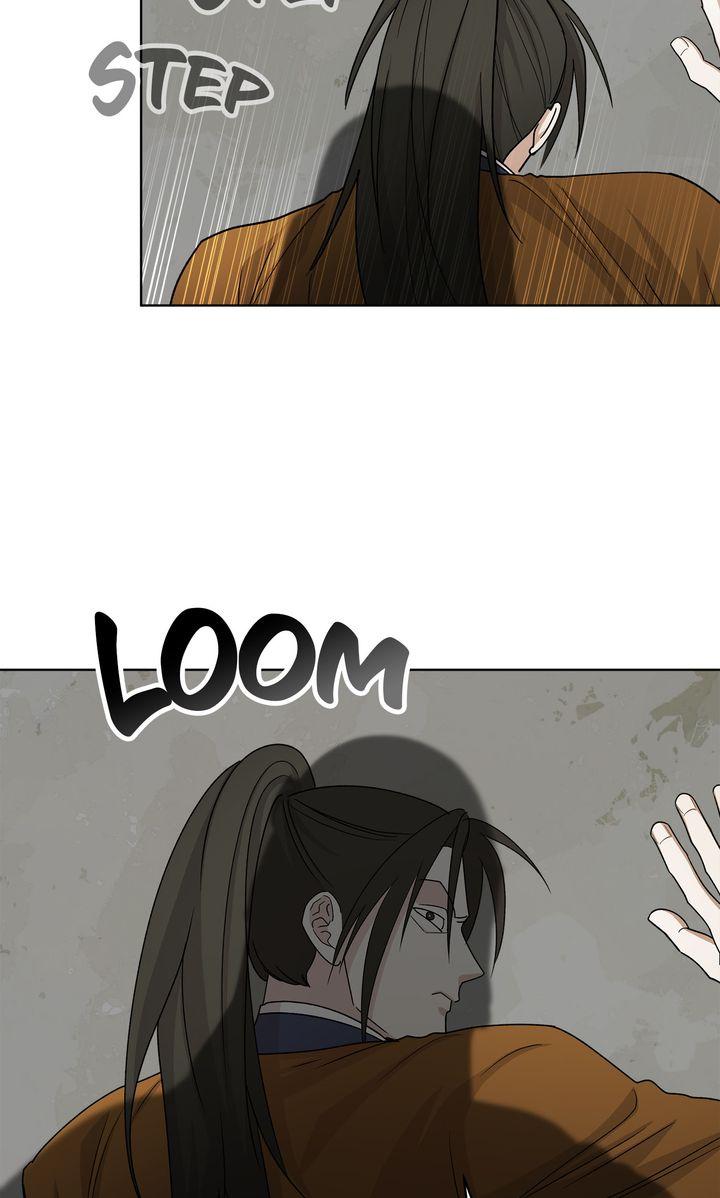 Celestial Chapter 41 page 28 - 