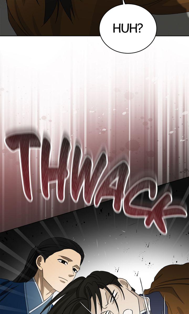 Celestial Chapter 41 page 29 - 