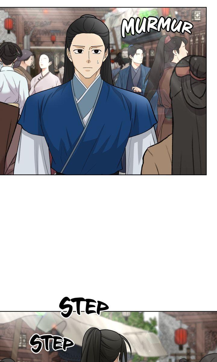 Celestial Chapter 41 page 4 - 