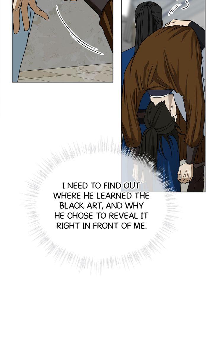 Celestial Chapter 41 page 43 - 