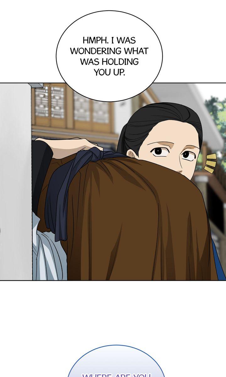 Celestial Chapter 41 page 44 - 