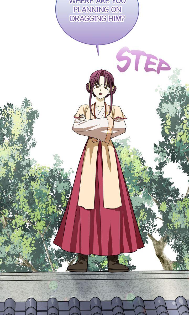 Celestial Chapter 41 page 45 - 