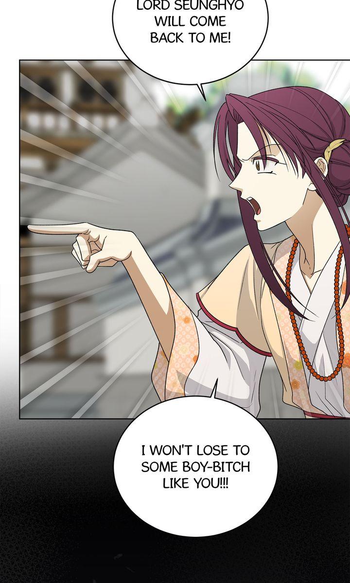 Celestial Chapter 41 page 60 - 