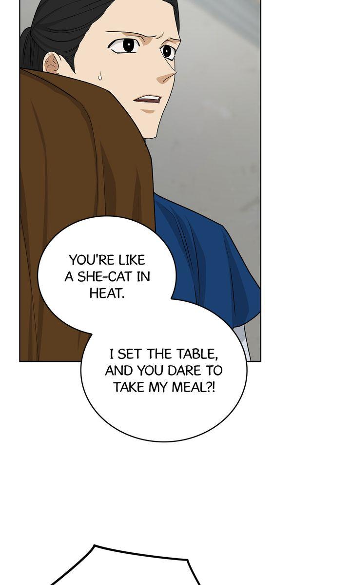 Celestial Chapter 41 page 65 - 