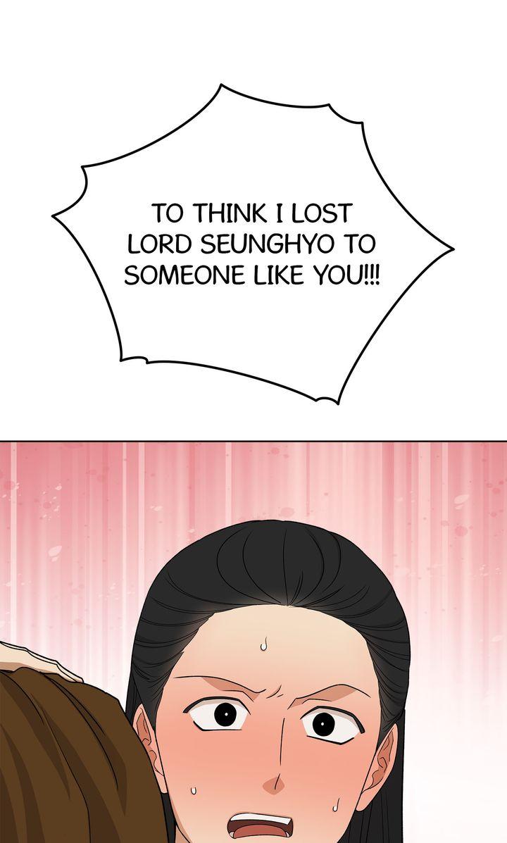 Celestial Chapter 42 page 2 - 