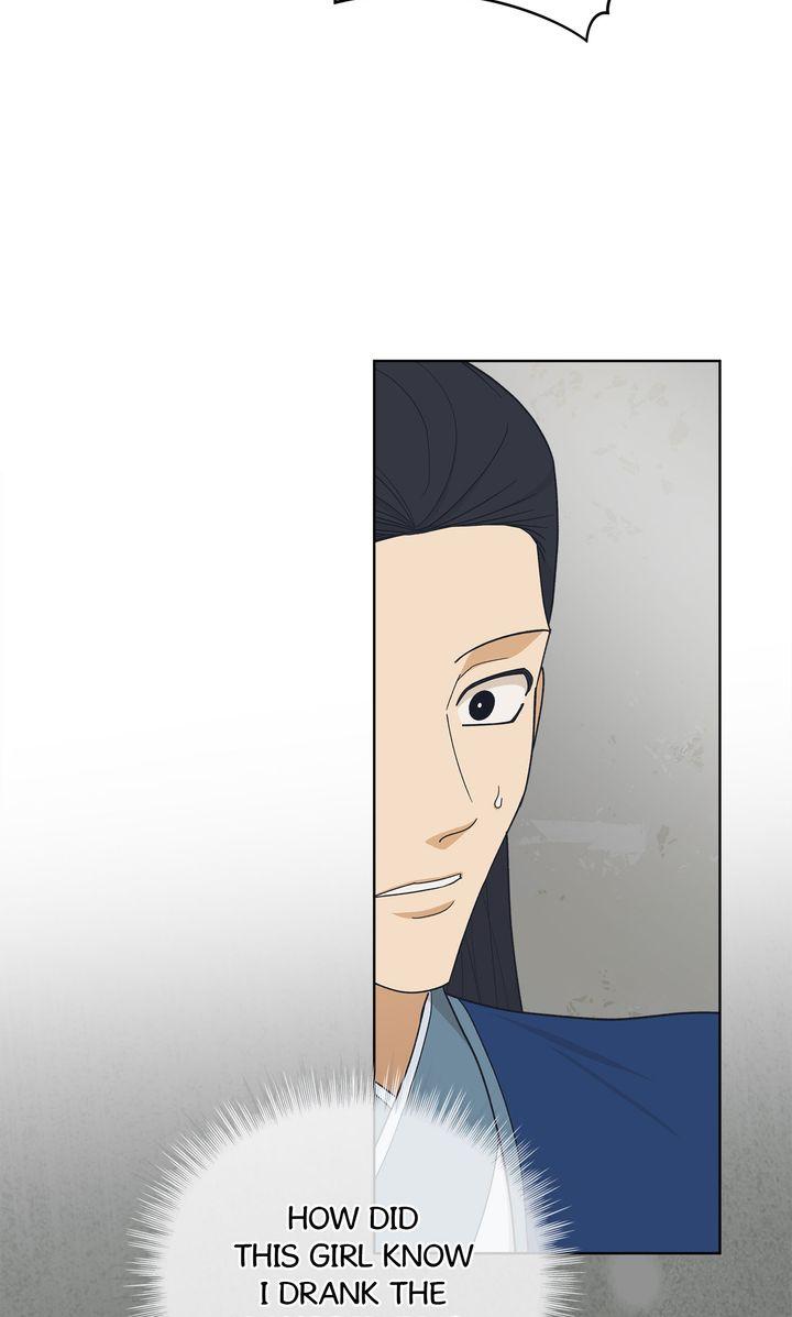 Celestial Chapter 42 page 15 - 