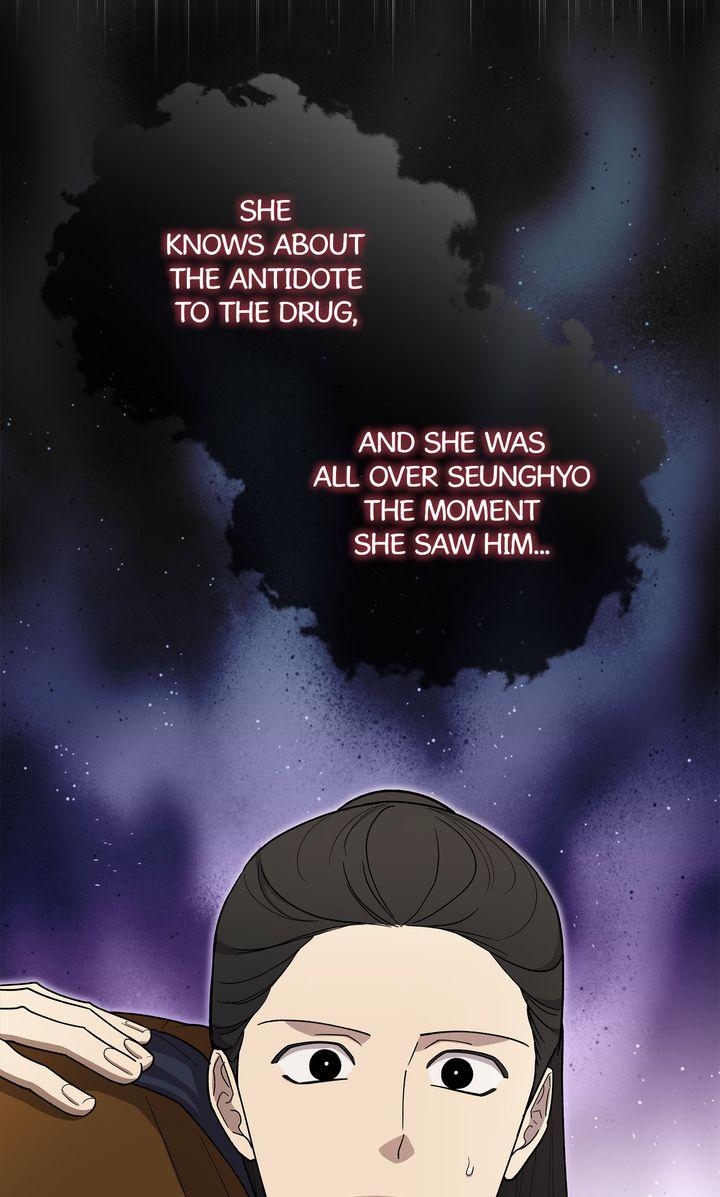 Celestial Chapter 42 page 18 - 
