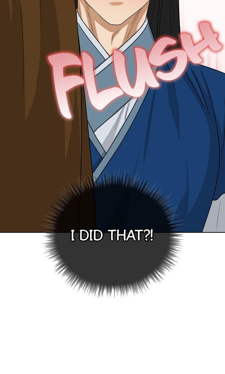 Celestial Chapter 42 page 3 - 
