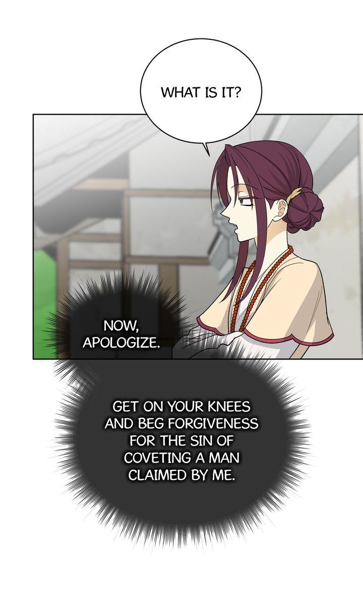 Celestial Chapter 42 page 24 - 
