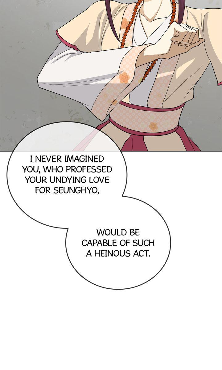 Celestial Chapter 42 page 32 - 