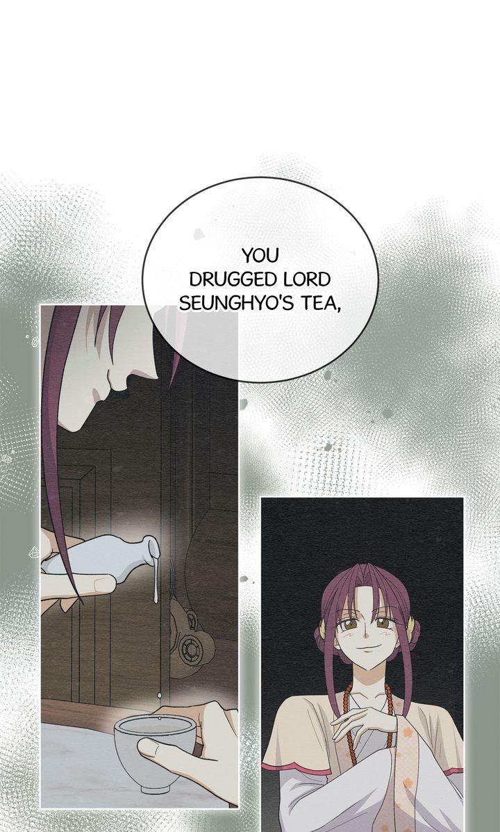 Celestial Chapter 42 page 35 - 