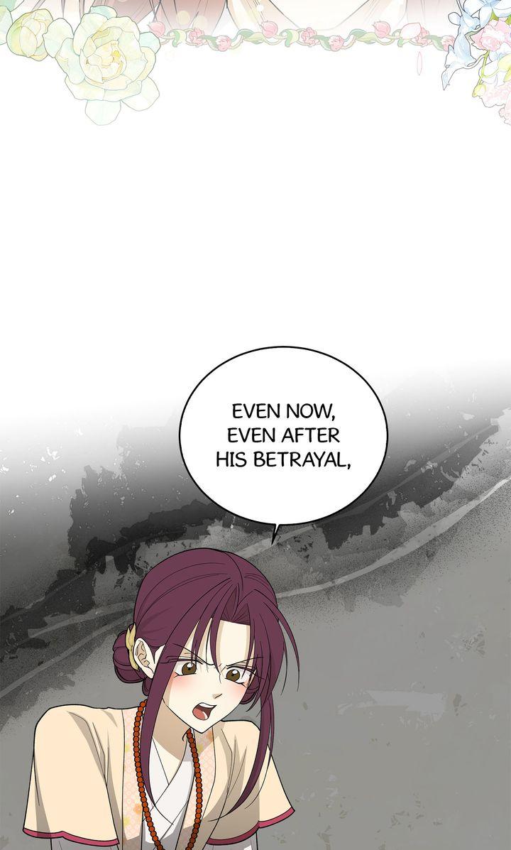 Celestial Chapter 42 page 42 - 