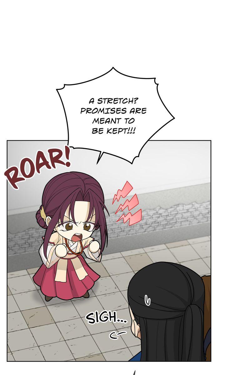 Celestial Chapter 42 page 47 - 