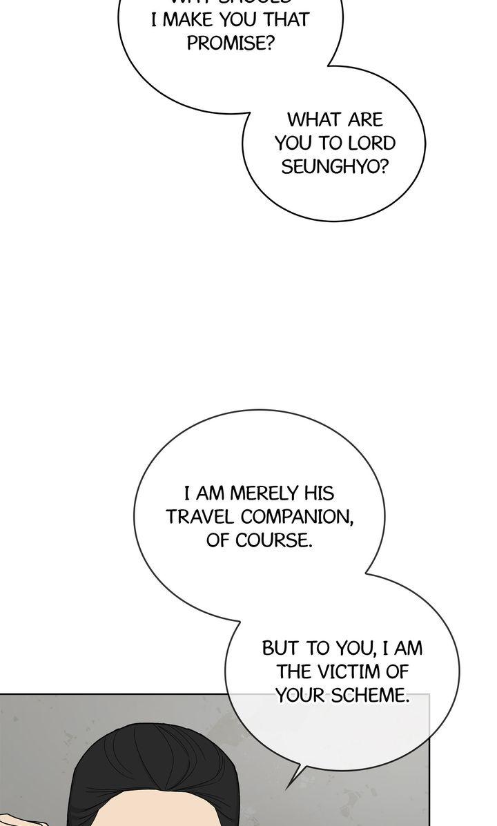 Celestial Chapter 42 page 58 - 