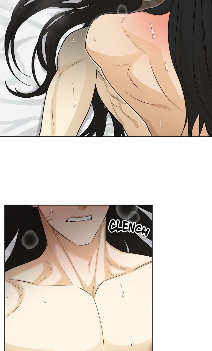 Celestial Chapter 43 page 5 - 