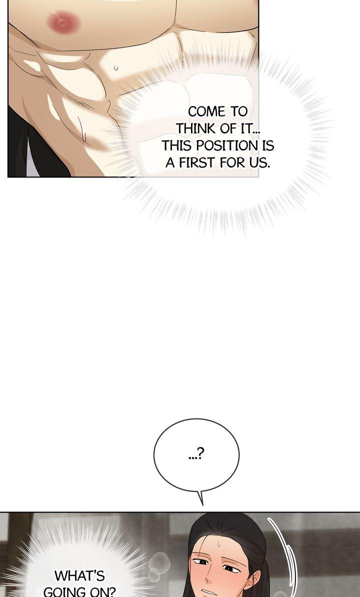 Celestial Chapter 43 page 6 - 