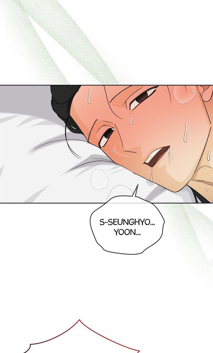 Celestial Chapter 43 page 53 - 
