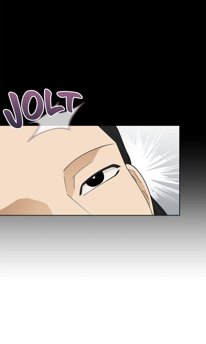 Celestial Chapter 44 page 2 - 