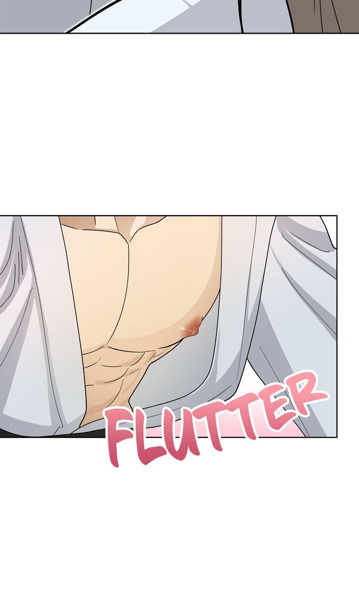 Celestial Chapter 44 page 11 - 