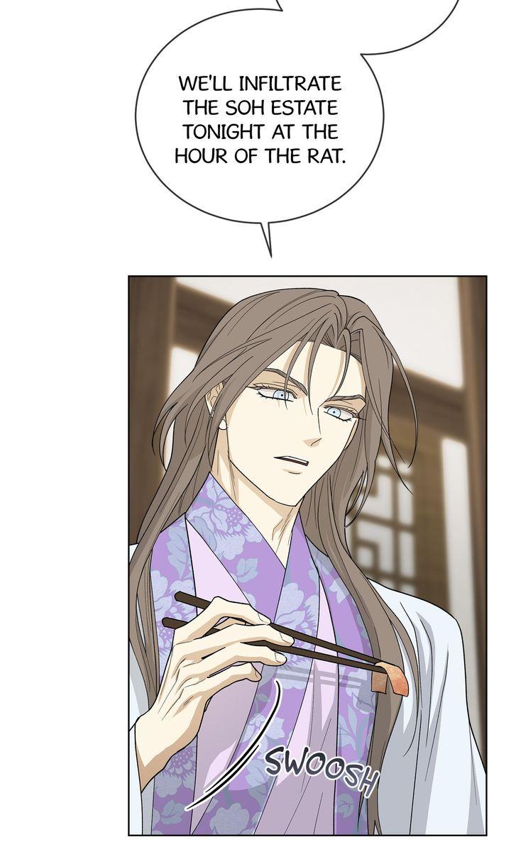 Celestial Chapter 44 page 19 - 